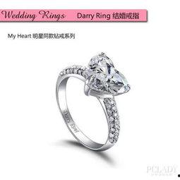 结婚钻戒明星,明星们的结婚钻戒故事